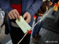 山东智掌网络科技有限公司