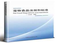 山东智掌网络科技有限公司