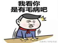 山东智掌网络科技有限公司