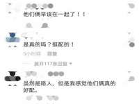 山东智掌网络科技有限公司