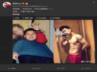 山东智掌网络科技有限公司