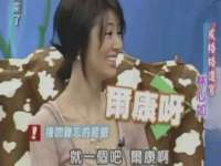 山东智掌网络科技有限公司