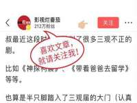 山东智掌网络科技有限公司