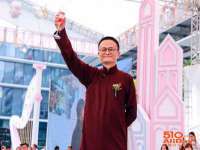 山东智掌网络科技有限公司